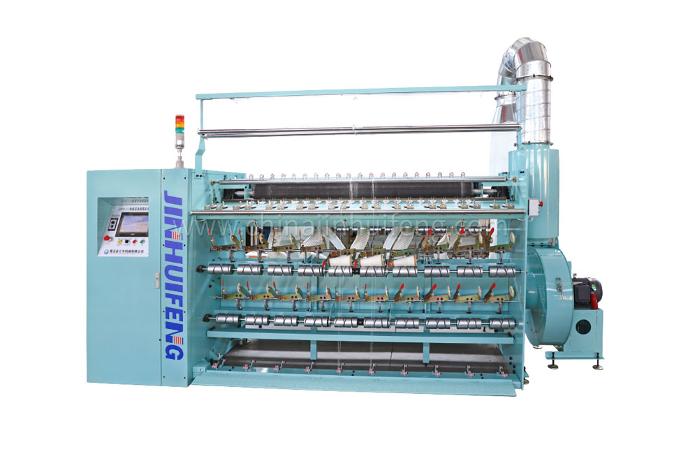 JHFB-313 High-speed roller fuzzing machine